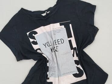 brązowa koszulka nike: C&A, T-shirt damski, XL — 1