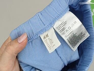 allegro rajstopy: Shorts, H&M, 9-12 months, condition - Perfect — 4