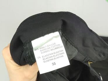 m sara spodnie woskowane: M.Sara, Spodnie materiałowe damskie, rozmiar XL — 5