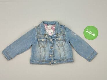 name it kombinezon softshell: Jacket, Baby club, 9-12 months, condition - Good — 2