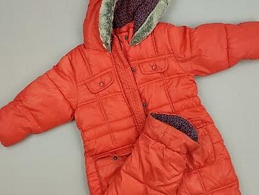 Kombinezon, 12-18 miesięcy, stan - Idealny