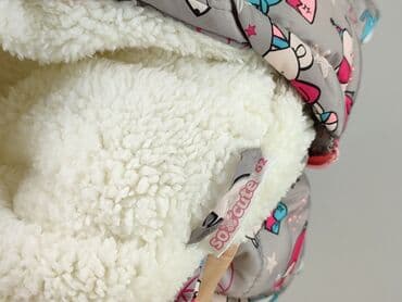 name it kombinezon merino: Kombinezon, So cute, 1-3 m, stan - Idealny — 4