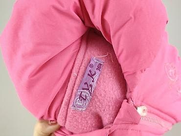 jeansy please: Kurtka przejściowa, 2-3 lat, 92-98 cm, stan - Bardzo dobry — 4