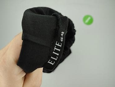 spódnice pepco: Elite, Spódnica damska, rozmiar 2XL — 4