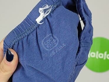 lidl koszulka termoaktywna: Majtki, Cool Club, 3-4 lat, stan - Bardzo dobry — 4