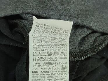 decathlon krótkie spodenki damskie: Decathlon, Szorty damskie, rozmiar XL — 5