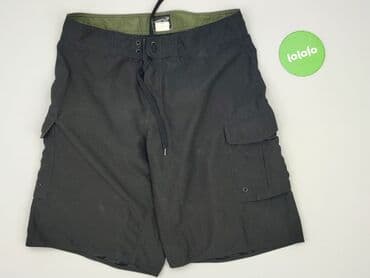 lidl szorty lniane: Шорти для чоловіків, L на lalafo.pl — 2 lidl szorty lniane: Шорти для чоловіків, L — 2