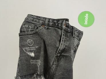 spodenki punisher: Cropp, Szorty damskie, rozmiar M — 5