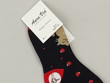 matching bielizna dla par hello kitty: Skarpety damskie, 38-40 — 1