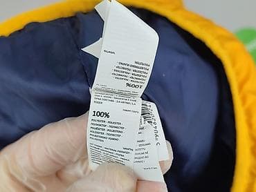 bluza fly emirates: Children's down jacket Sinsay, 9 years, Synthetic fabric, condition - Very good — 5