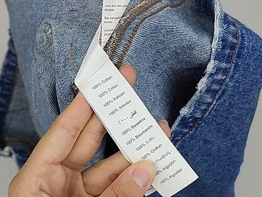 overall forever 21: New Look, Ogrodniczki damskie, rozmiar S — 5