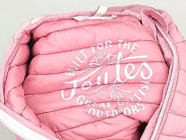 object bluzki: Kurtka puchowa 2-3 lat, Tkaniny syntetyczne, stan - Bardzo dobry — 5