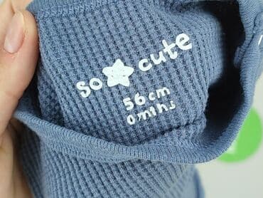 smyk ubranka dla niemowląt: Body, So cute, 1-3 m, 
stan - Idealny — 4