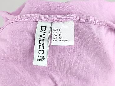 hm zyrafa: H&M Divided, Top damski, rozmiar S — 4