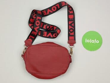 sinsay chusty: Torebka, stan - Bardzo dobry — 2