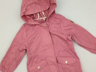 Kurtka, Cool Club, 12-18 miesięcy, stan - Idealny