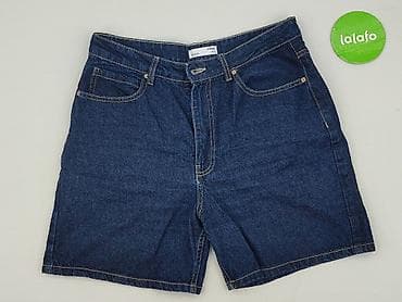 destroy jeans: Sinsay, Szorty damskie, rozmiar L — 2