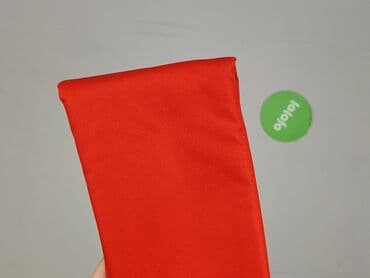 torebki primark: Torba materiałowa, stan - Idealny — 5