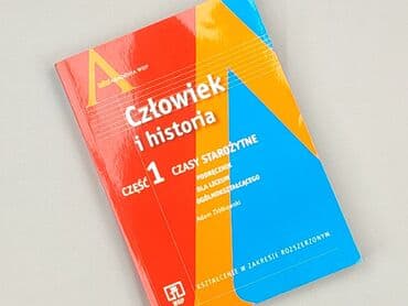 Książki: Książka, gatunek - Edukacyjna, stan - Idealny