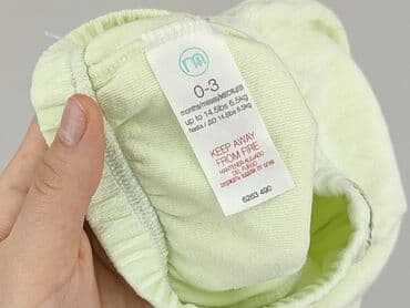 pajacyk niemowlęcy lidl: Spodnie dresowe, Mothercare, 1-3 m, stan - Idealny — 4