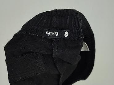 sinsay olimp: Szorty damskie, rozmiar S — 4