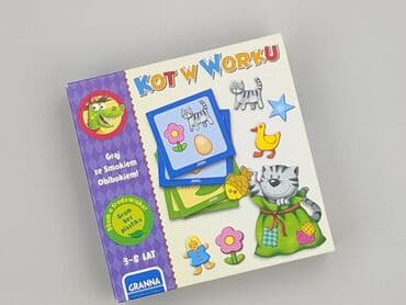 kapcie z puszkiem ccc: Gra dla Dzieci, stan - Bardzo dobry — 1