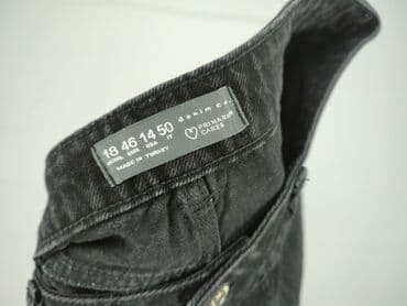 legginsy woskowane push up: Primark, Jeansy damskie, rozmiar 3XL — 4