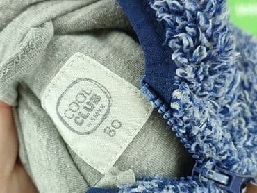 pięć lat w paski bluza w paski swiat: Jacket, Cool Club, 9-12 months, condition - Very good — 4