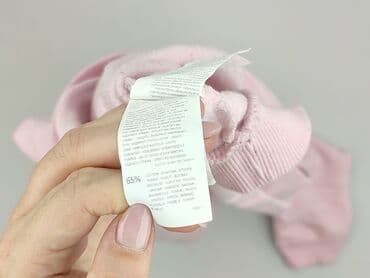 ubrania z jednorożcem: Sinsay, Bluza damska
, rozmiar 2XL — 4