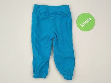 podkoszulki 98: Sweatpants, Pepco, 9-12 months, condition - Perfect — 3