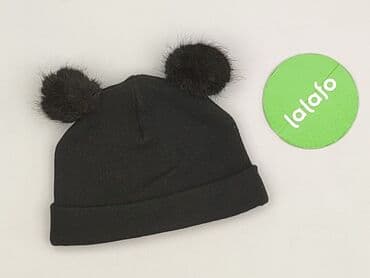 top z bufkami: Шапка, Disney, 1,5-2 р., стан - Дуже гарний — 3