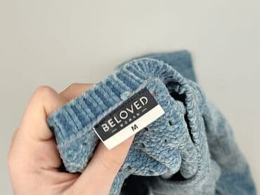 Жінкам: Beloved, Кардиган жіночий, розмір M — 4
