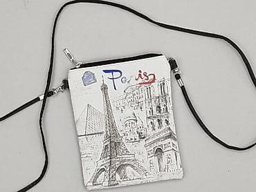 lampoo second hand: Torebka, stan - Bardzo dobry — 1