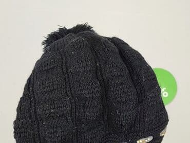 c a torba: Cap, Female, condition - Good — 4