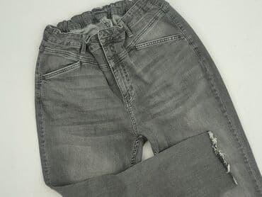 dżinsy ze ściągaczami damskie: Jeansy damskie, rozmiar S — 1