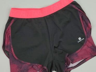 decatlon body: Domyos, Шорти жіночі, розмір 2XS — 1