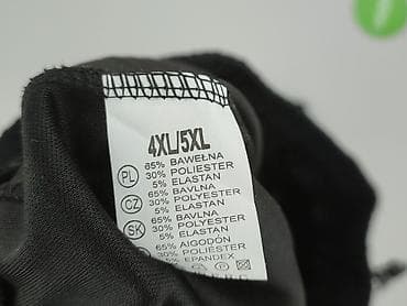 tanie cargo: Spodnie dresowe damskie, rozmiar 4XL — 4