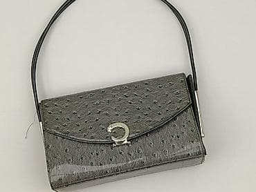 diverse torebka: Kopertówka, stan - Bardzo dobry — 1