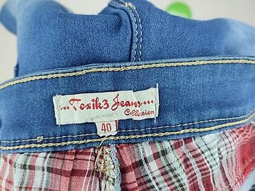 jeansy version: Джинси жіночі, розмір L — 4