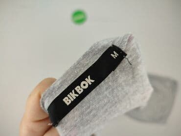 koszula nocna plus size: Bik Bok, Sukienka damska, rozmiar M — 4