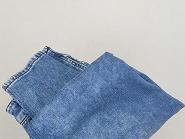 vankel jeans: Drykorn, Jeansy damskie, rozmiar S — 7
