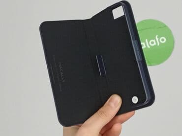 kubanka czapka: Phone case, condition - Perfect — 4