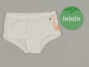 spodnie despacito: Panties, Lupilu, 1.5-2 years, condition - Perfect — 2