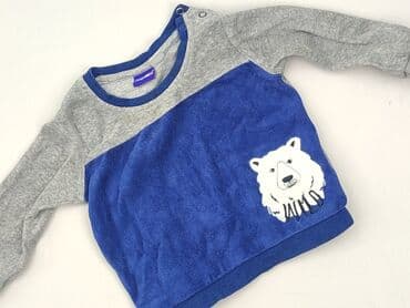 kombinezon zimowy endo: Sweatshirt, Lupilu, 9-12 months, condition - Very good — 1