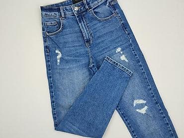 moon boot: Mohito, Jeansy damskie, rozmiar L — 1