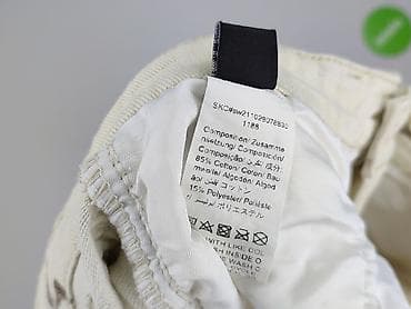 coccodrillo dzwony: Jeansy damskie, rozmiar S — 5