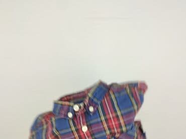 podkoszulki dla dzieci allegro: Shirt 5-6 years, condition - Perfect, pattern - Cell, color - Blue — 6
