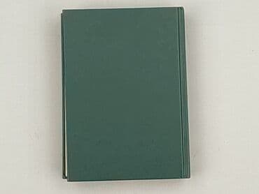 Books, Audio & Video formats: Book, genre - Novel, condition - Perfect — 2