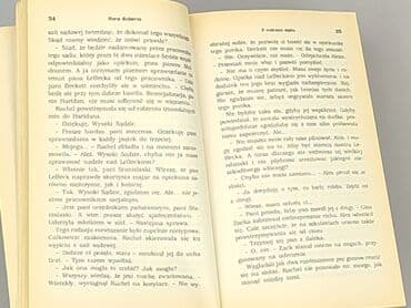 Books, Audio & Video formats: Book, genre - Novel, condition - Very good — 4