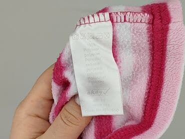 twinset kurtki: Sweatshirt, Okay, 1.5-2 years, 86-92 cm, condition - Very good — 5